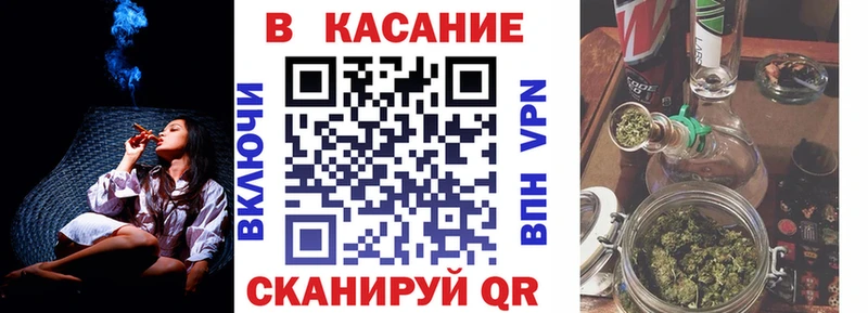 Сколько стоит Таштагол КОКАИН АМФ МЕФ Гашиш Псилоцибиновые грибы Канабис