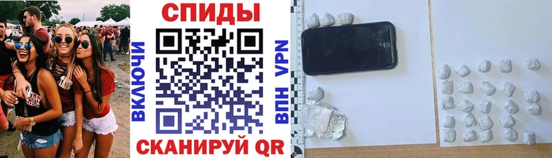 Амфетамин 98% Таштагол