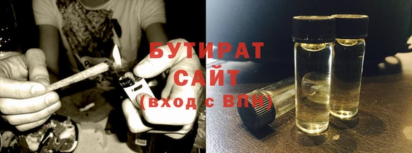 а пвп мука Пестово
