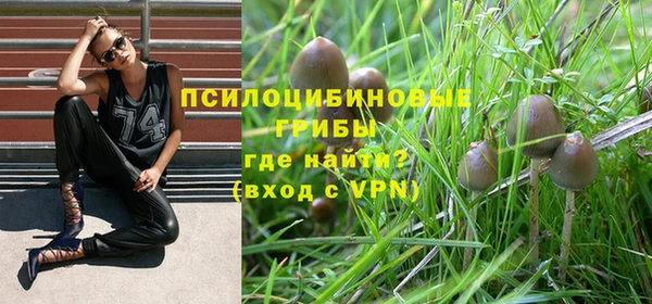 кокаин премиум Переславль-Залесский