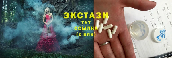 кокаин премиум Переславль-Залесский