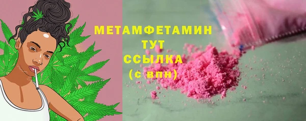 кокаин премиум Переславль-Залесский
