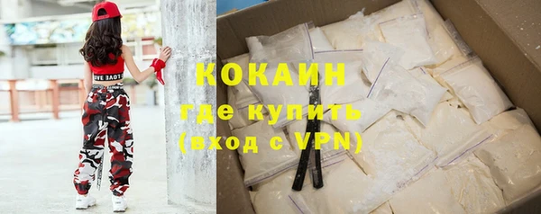 а пвп мука Пестово