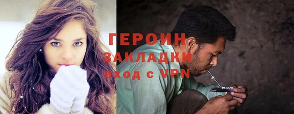 бутик Пересвет