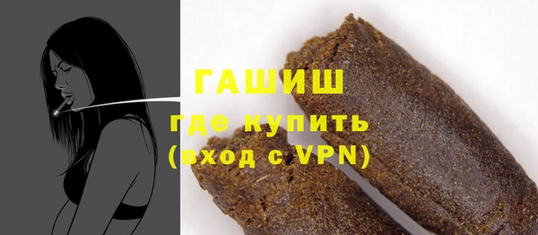 бутик Пересвет