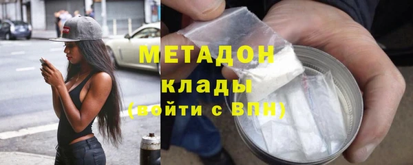 бутик Пересвет