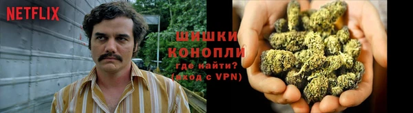 а пвп мука Пестово