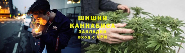 а пвп мука Пестово