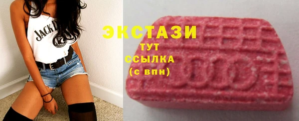 бутик Пересвет