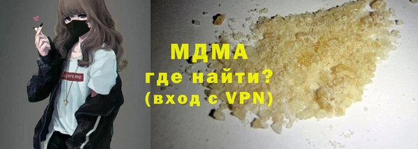а пвп мука Пестово