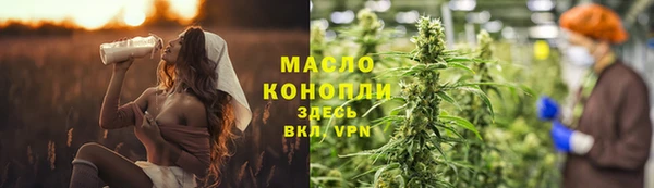 кокаин премиум Переславль-Залесский