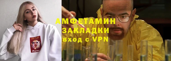 кокаин премиум Переславль-Залесский
