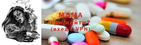 бутик Пересвет