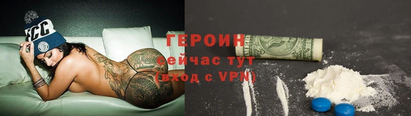 кокаин премиум Переславль-Залесский