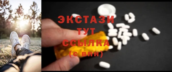 а пвп мука Пестово