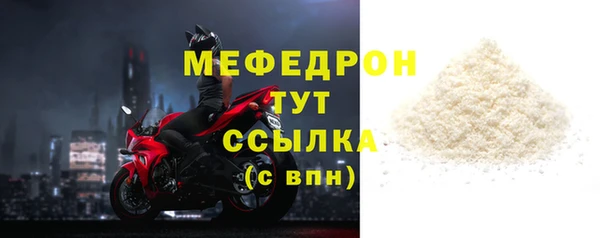 COCAINE Остров