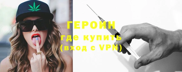 бутик Пересвет
