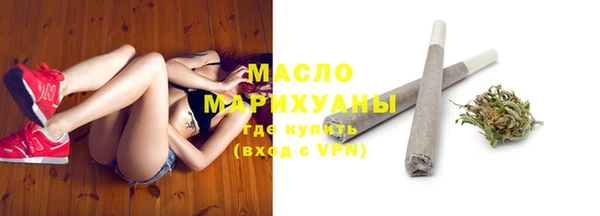 бутик Пересвет