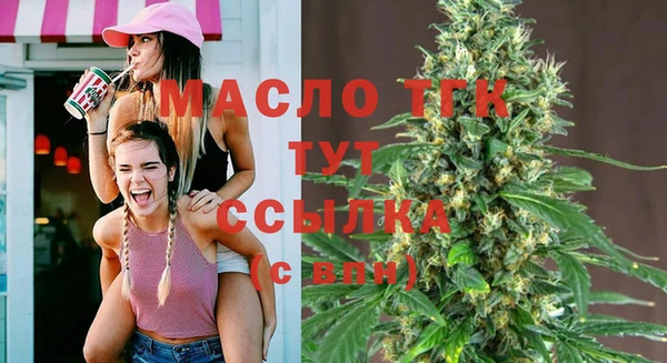 бутик Пересвет