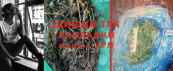 бутик Пересвет