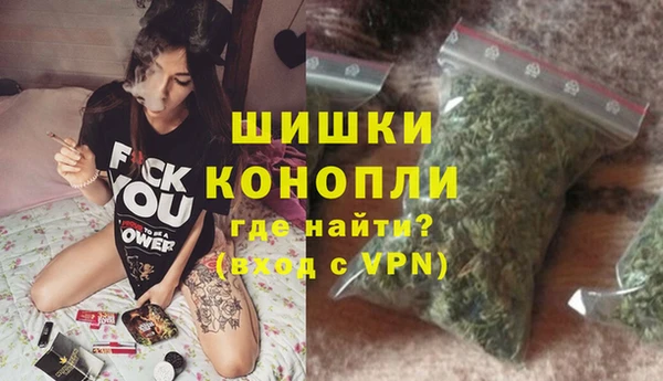 кокаин премиум Переславль-Залесский
