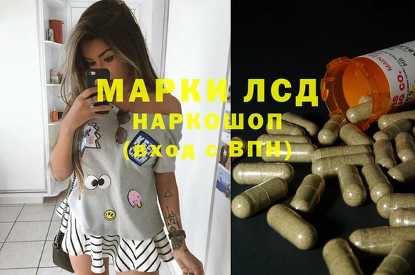 а пвп мука Пестово