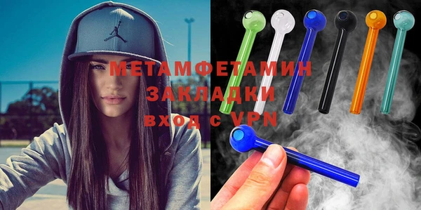а пвп мука Пестово