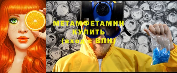 а пвп мука Пестово