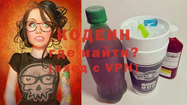 а пвп мука Пестово