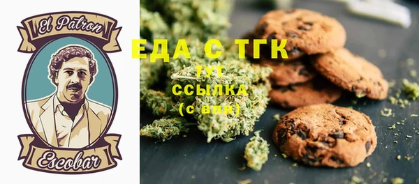 а пвп мука Пестово