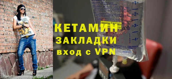 кокаин премиум Переславль-Залесский