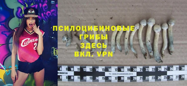 кокаин премиум Переславль-Залесский