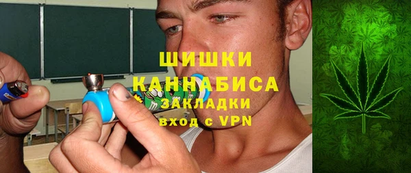 а пвп мука Пестово
