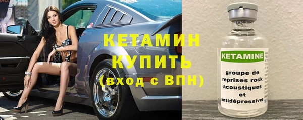 а пвп мука Пестово