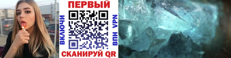 цены наркотик  Таштагол  Первитин винт 